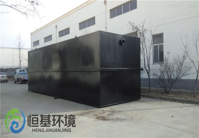 一體化生活污水處理設(shè)備 一體化生活污水處理設(shè)備